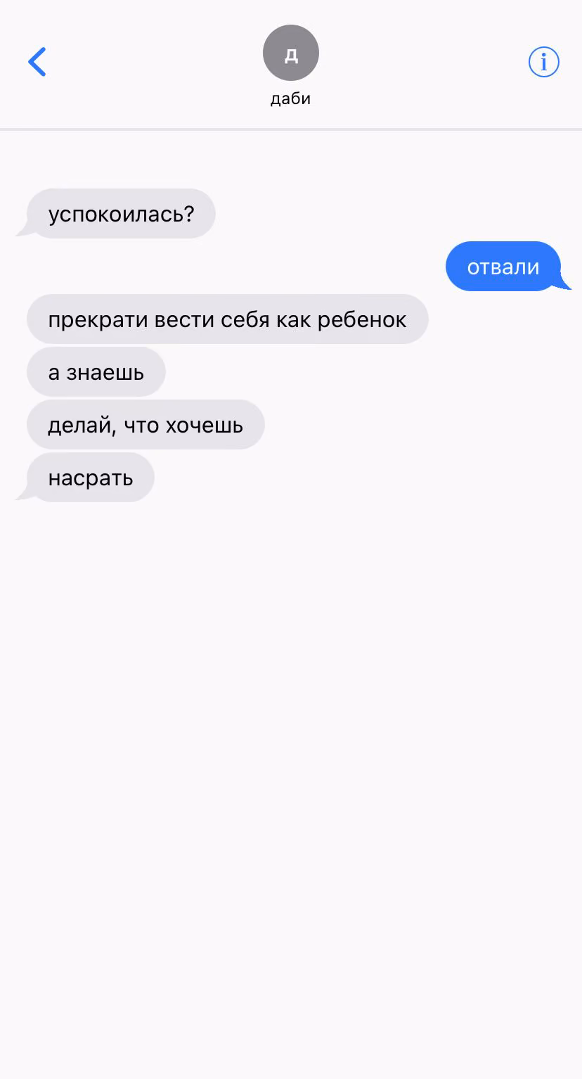 d60d4181d2c1f6fffa30eb0f03291441.jpg