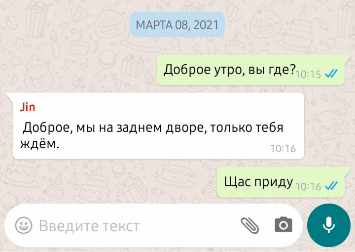 d611667f31aee1417f93e9a487446f02.avif