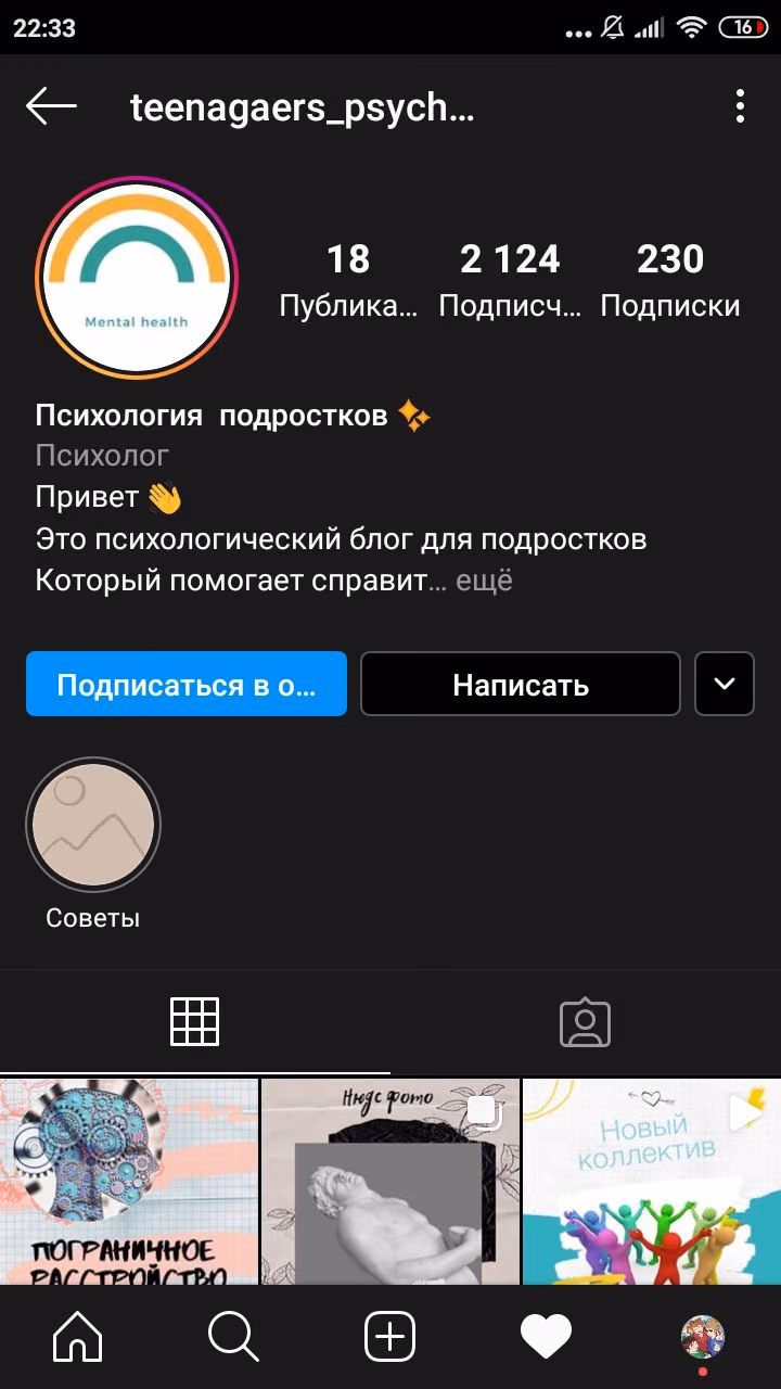 d6133657bf29ac00383d811b64d3705b.avif