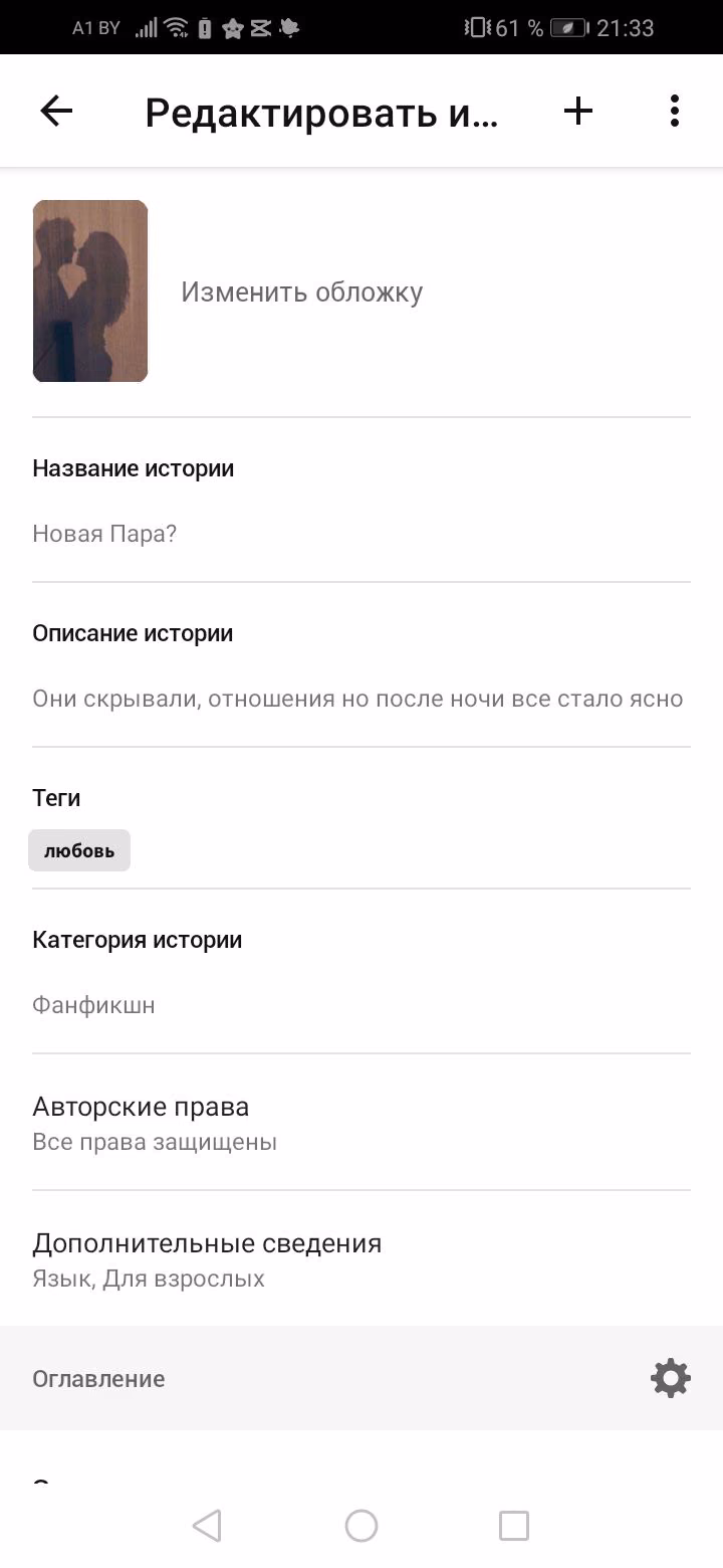 d61460e291585cfba63bbd219db597ee.avif