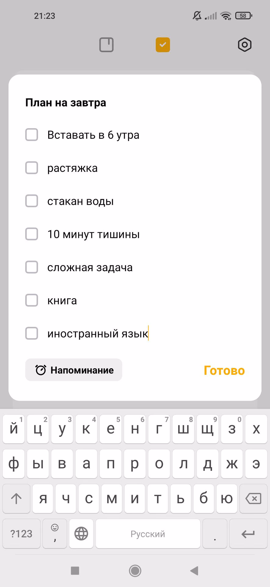 d616628b6ccf7bbaaf128322cfe867f4.avif