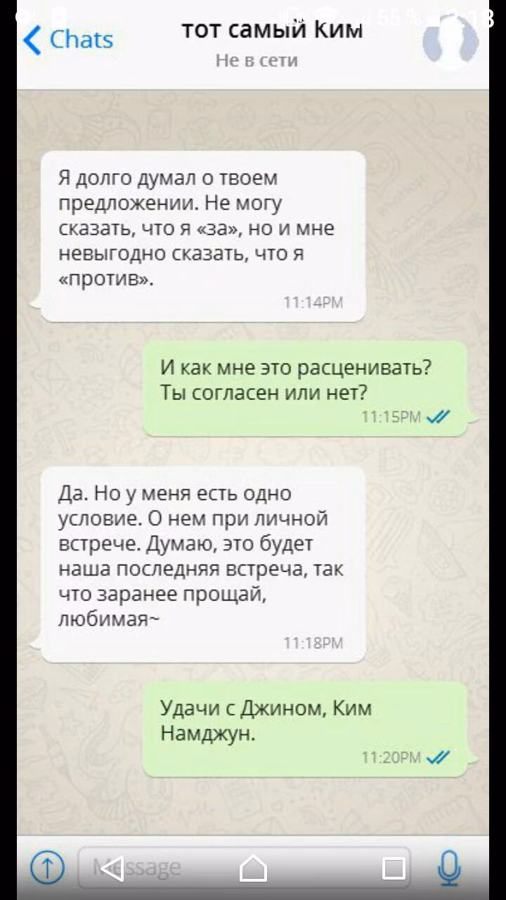 d6196f87fa63cb84bf2d254672bd616d.avif