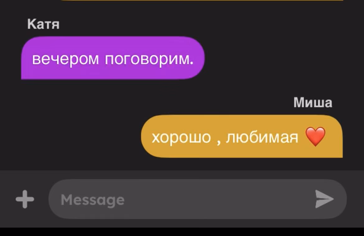 d61a537f8e0de4a2c6c77d63d027ac4c.avif