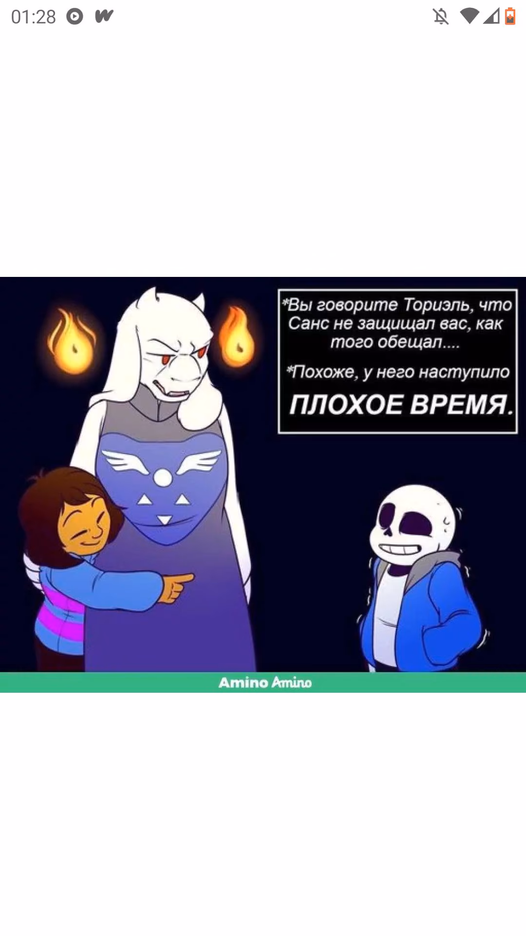 d61b7c75208147d82d77d99b777c4dc3.jpg