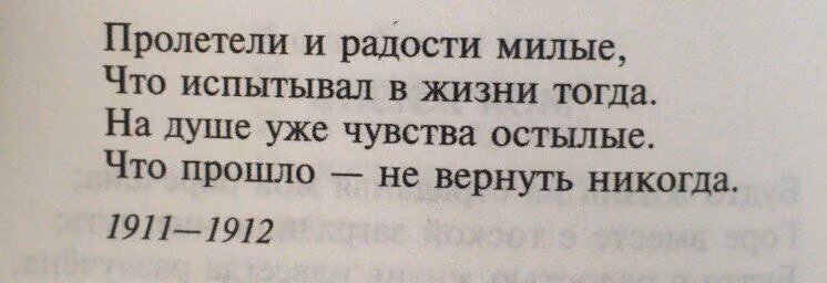 d61b93becb6a960089088e4640b31fc7.avif