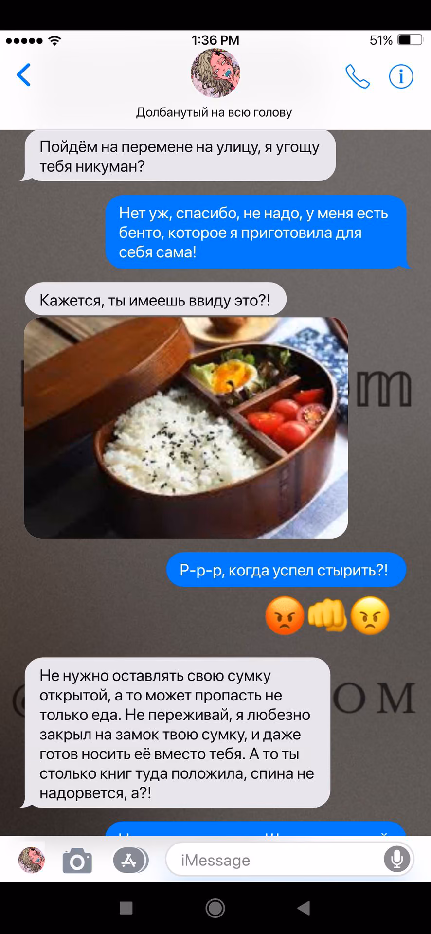 d61c6f045bb27673b8b48cbf7c50762f.avif