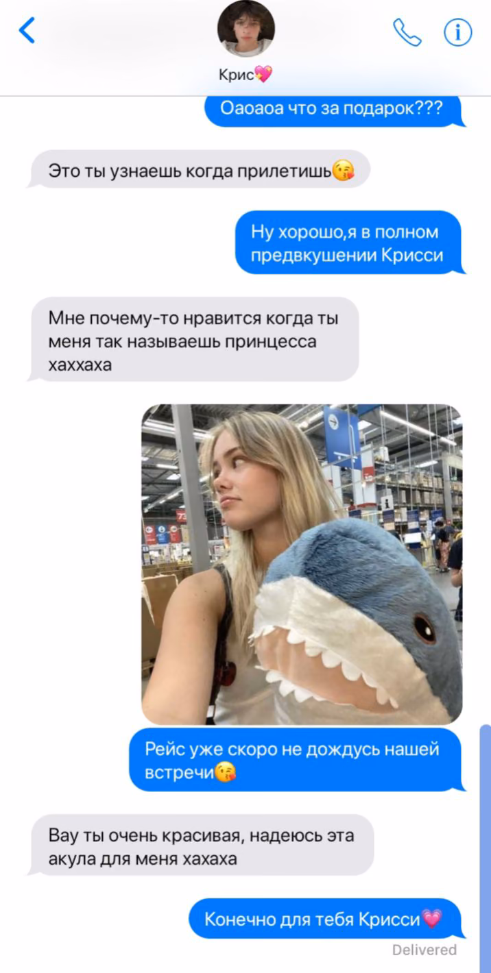 d61cffd9b4b8d0a5ef536e96d2b7a820.avif