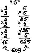 d61e6ea2dc1f297d1eca468628ab08a1.jpg