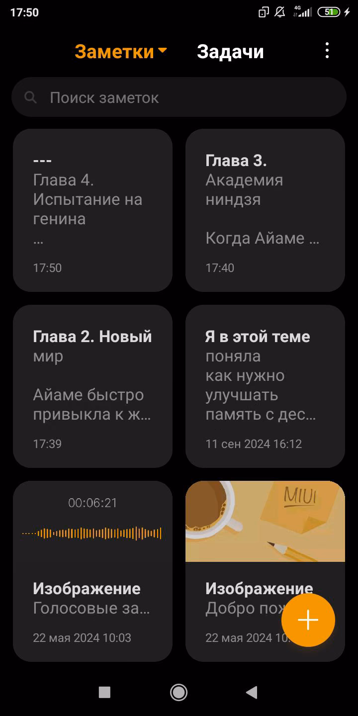 d622ecbb51609aa9d4ceea2a5a1939db.avif
