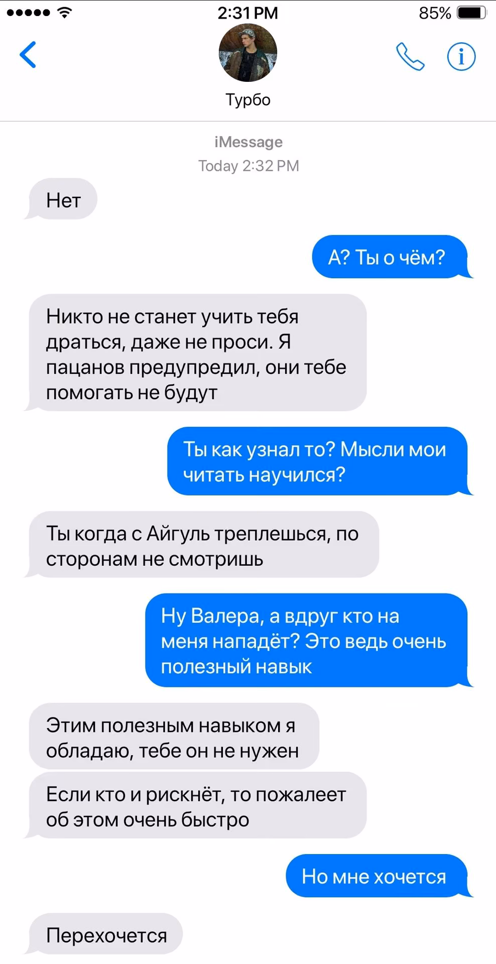 d623ce1ad6b3b8dacf9fa66f8820ebfe.avif