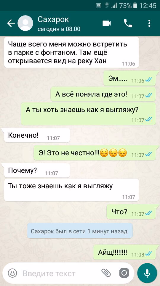 d6251130b74f8384f8dbbee6643fd854.avif