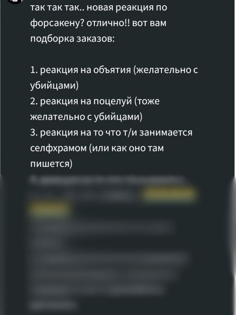 d626301d3013811bf193c2be636f4918.avif