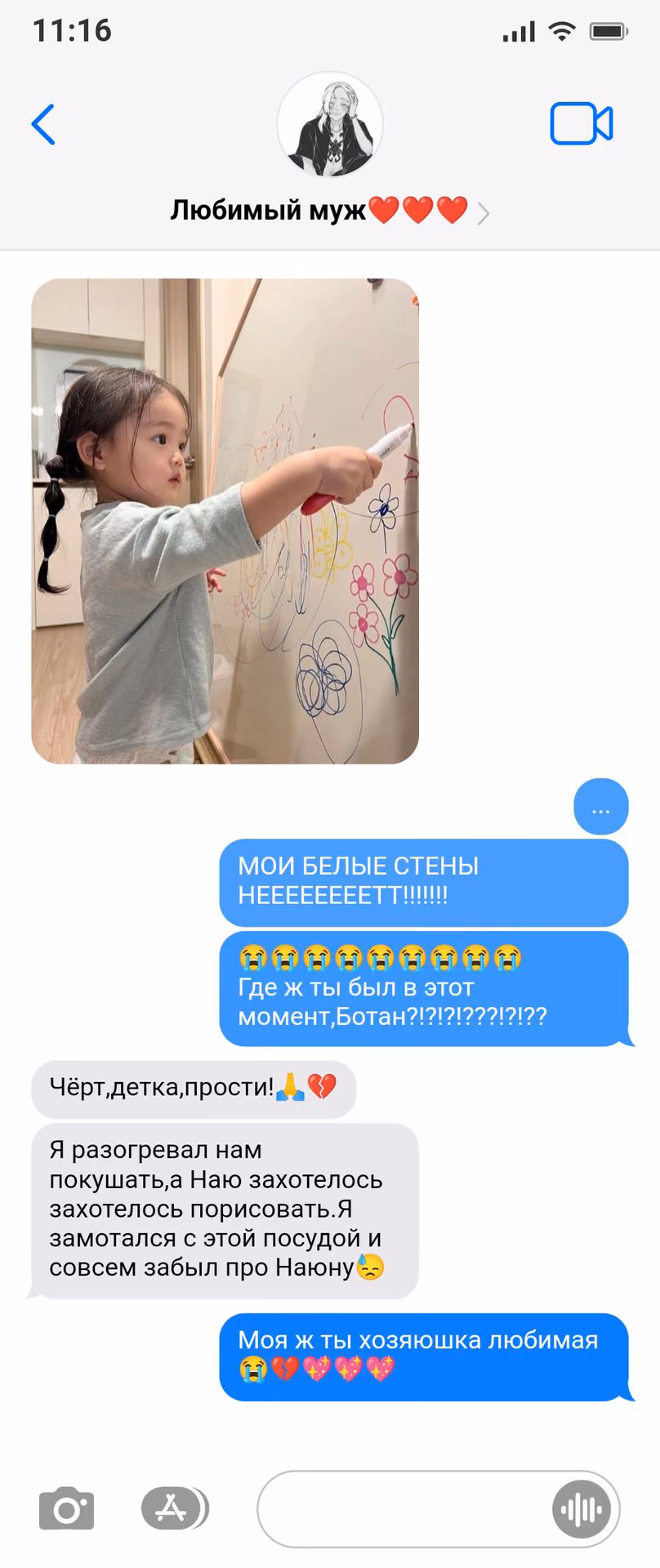 d62698482e98f8610bfd4ae18eac8865.avif