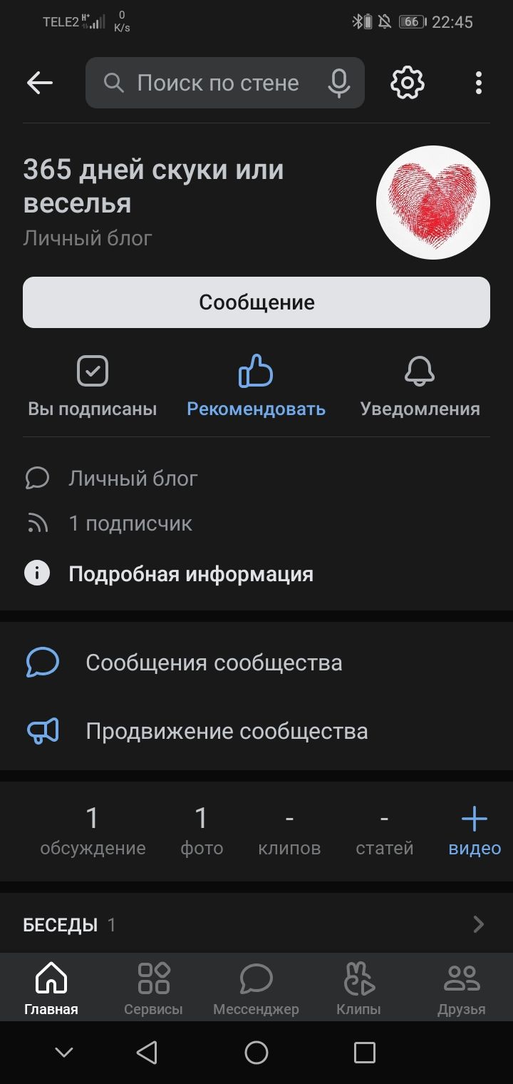 d62735d4ff0b489389d827d01871bfcc.jpg