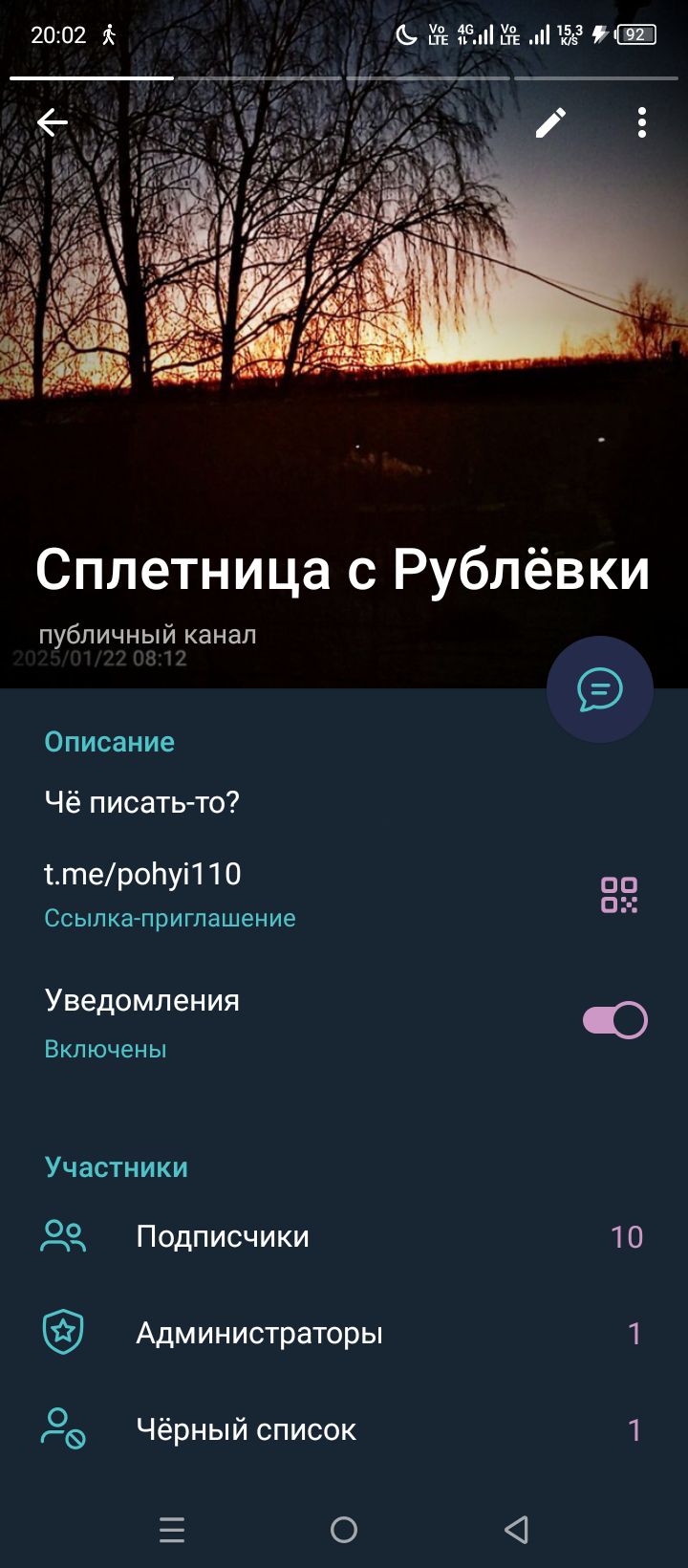 d62b05a919c7a9737cbd053aaee9e8a1.jpg