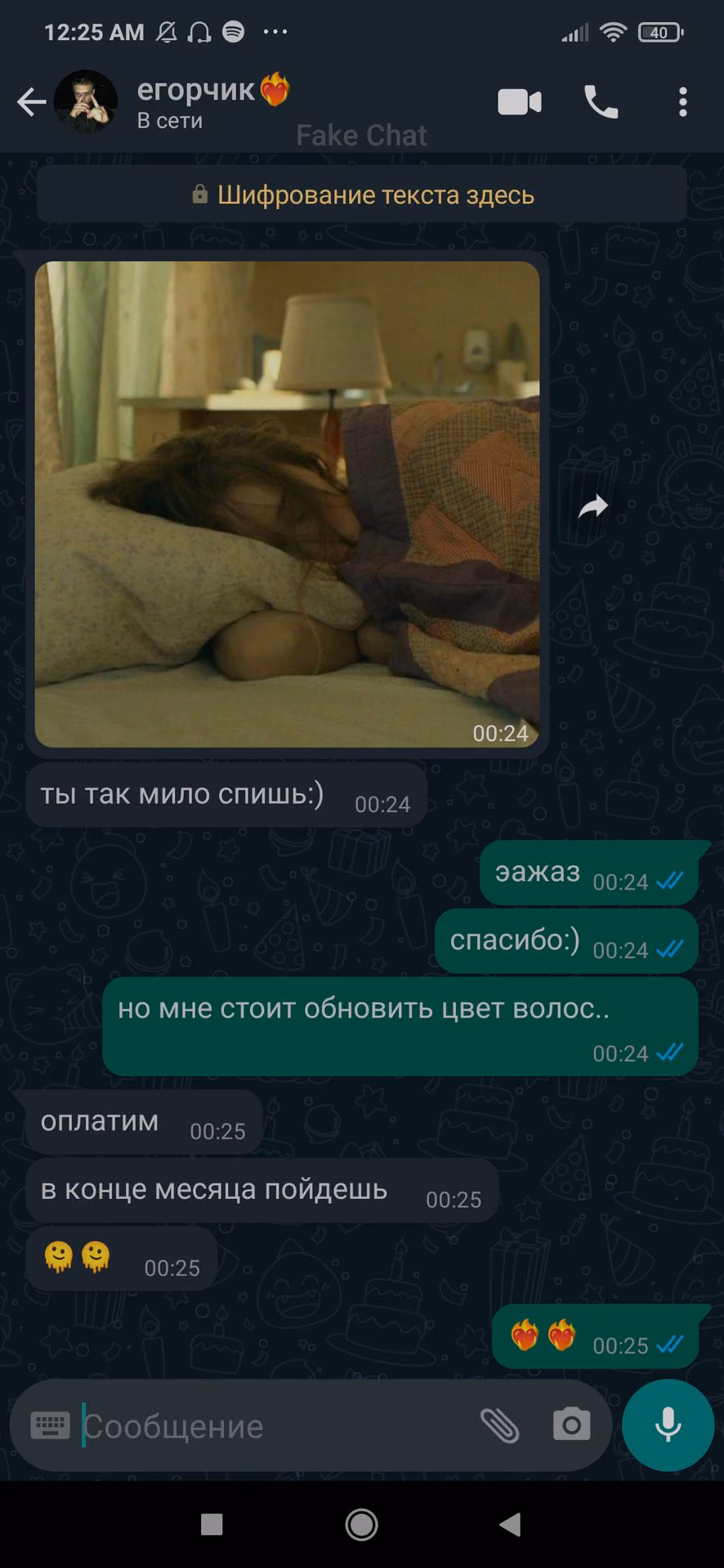 d62d8c66d47138905881862dcd29a138.avif