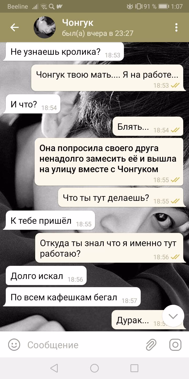 d63574b4971b2941e533fe529115929f.avif