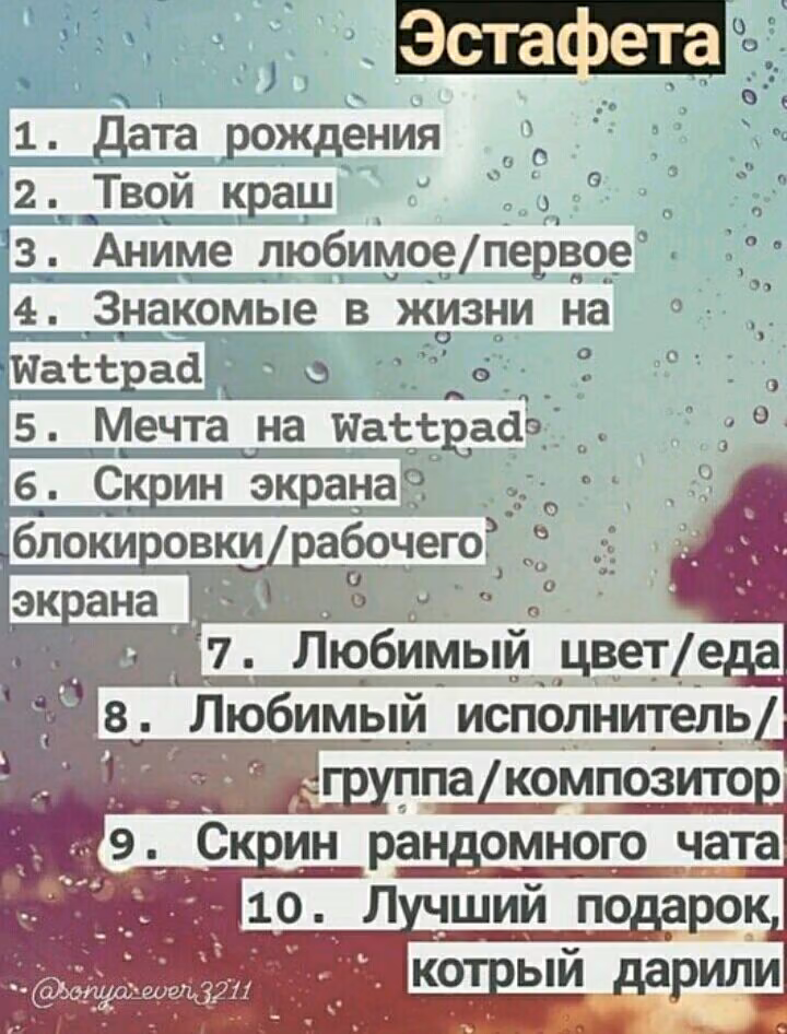d635e1aafa39edd778ab3555d5d93600.avif