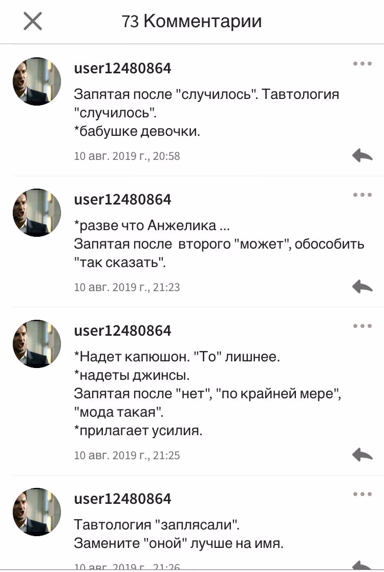 d6364ce28e1f7cec0875104cc4395af4.jpg