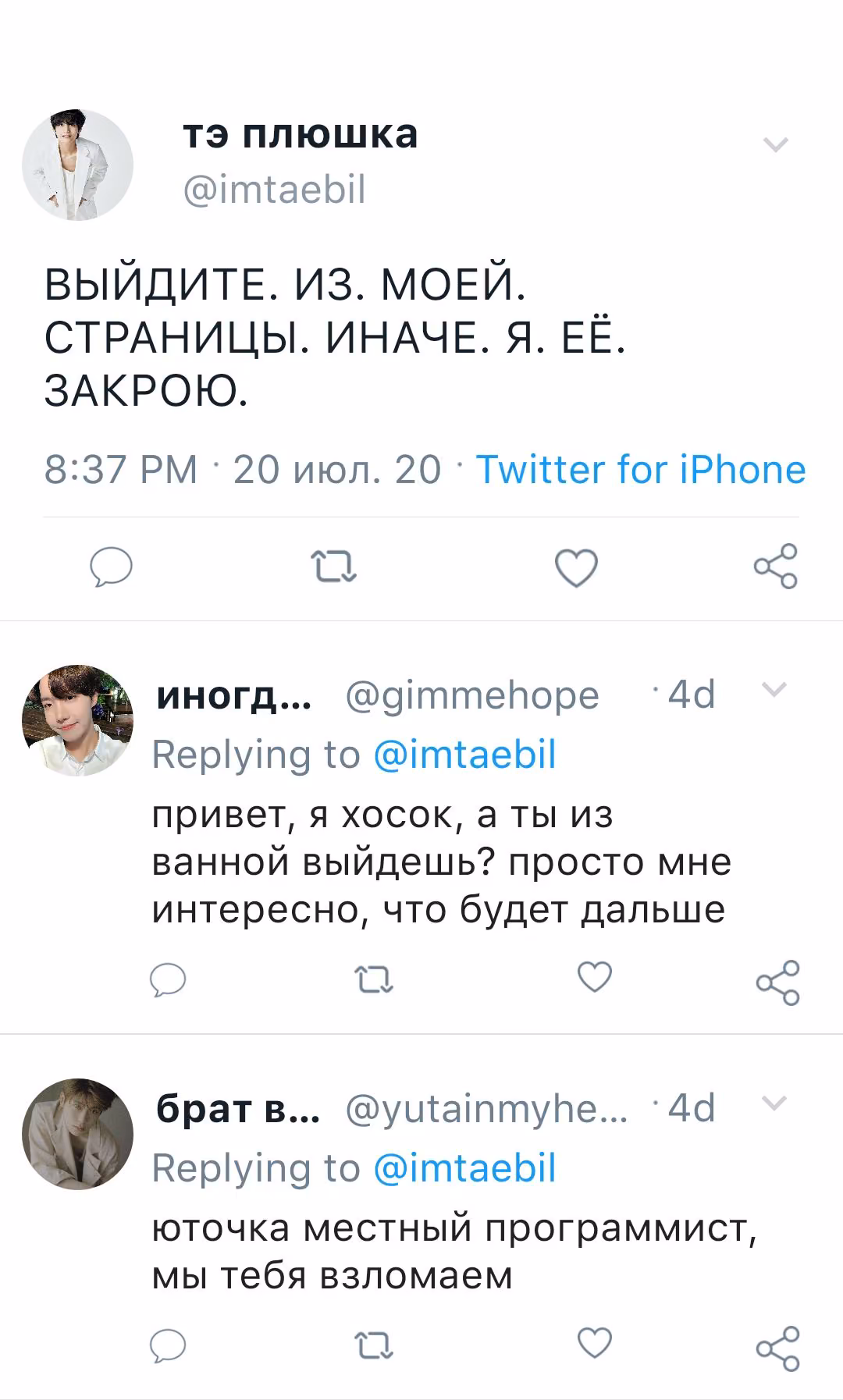 d636ccf3c932dd8c64b8a8e1ccd0dffc.avif