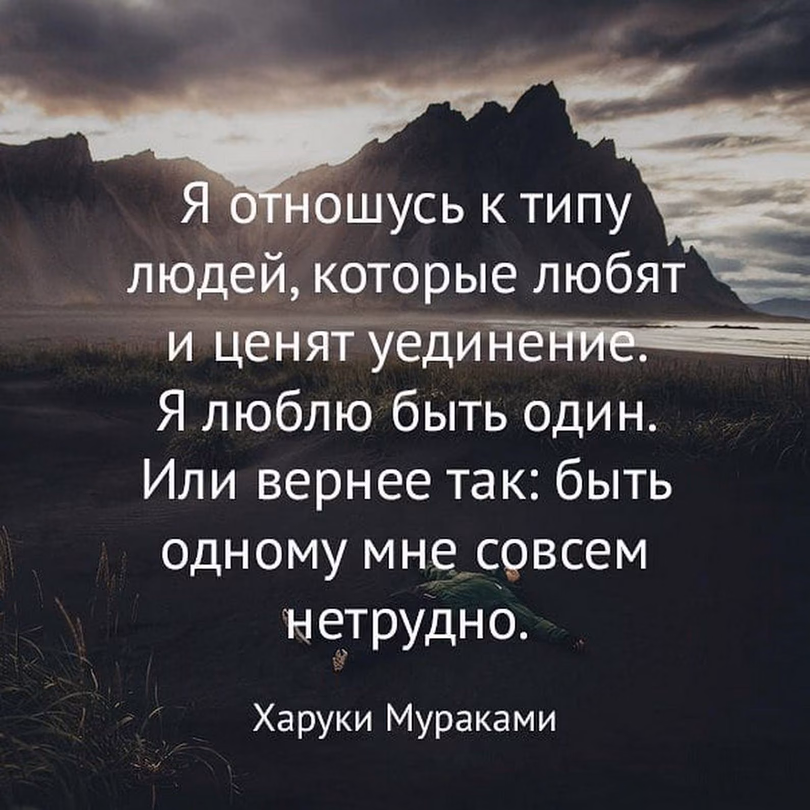d636e7107ef513c59f331ec2d08e02b2.avif