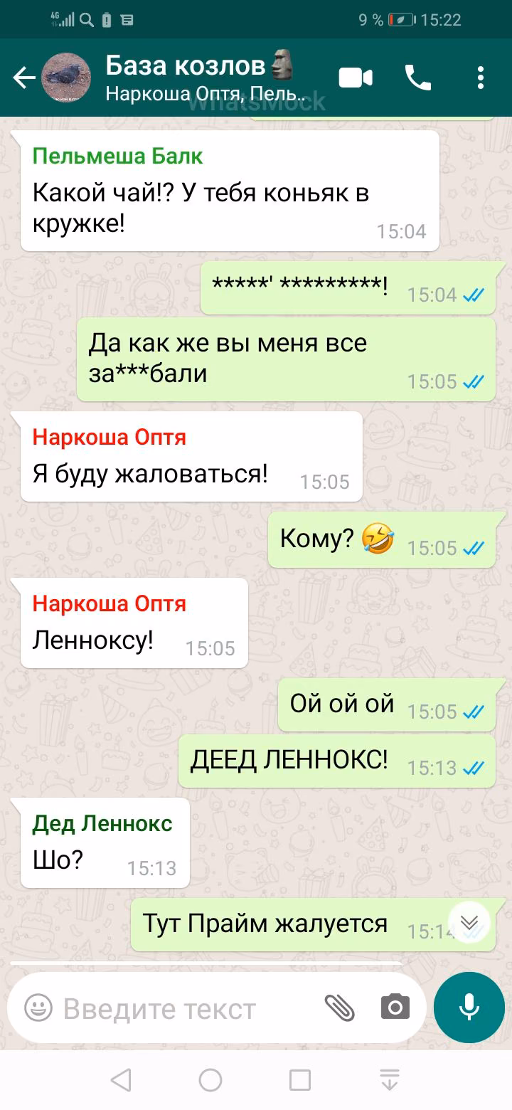 d637859750941ee98f0694ce836f04cc.jpg