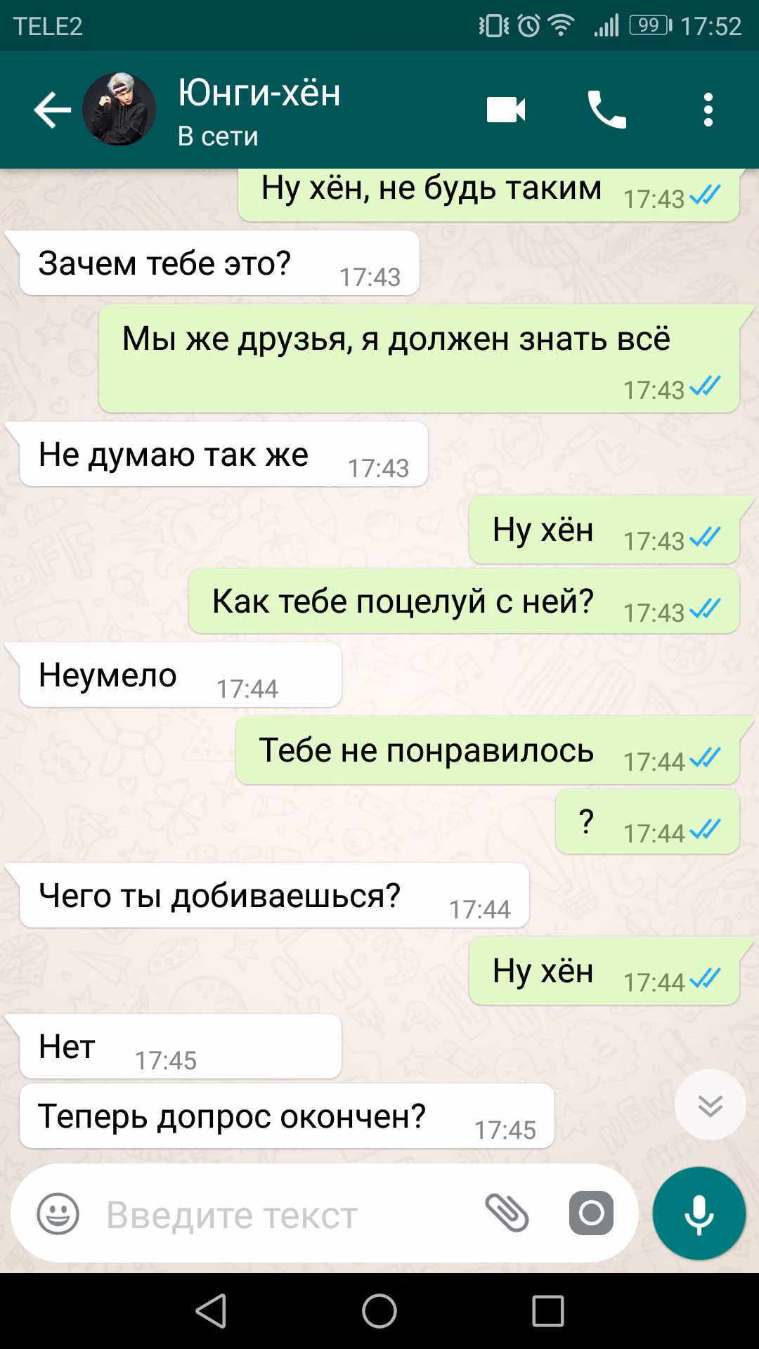 d6398971901b0249c9cd167ff681493b.jpg