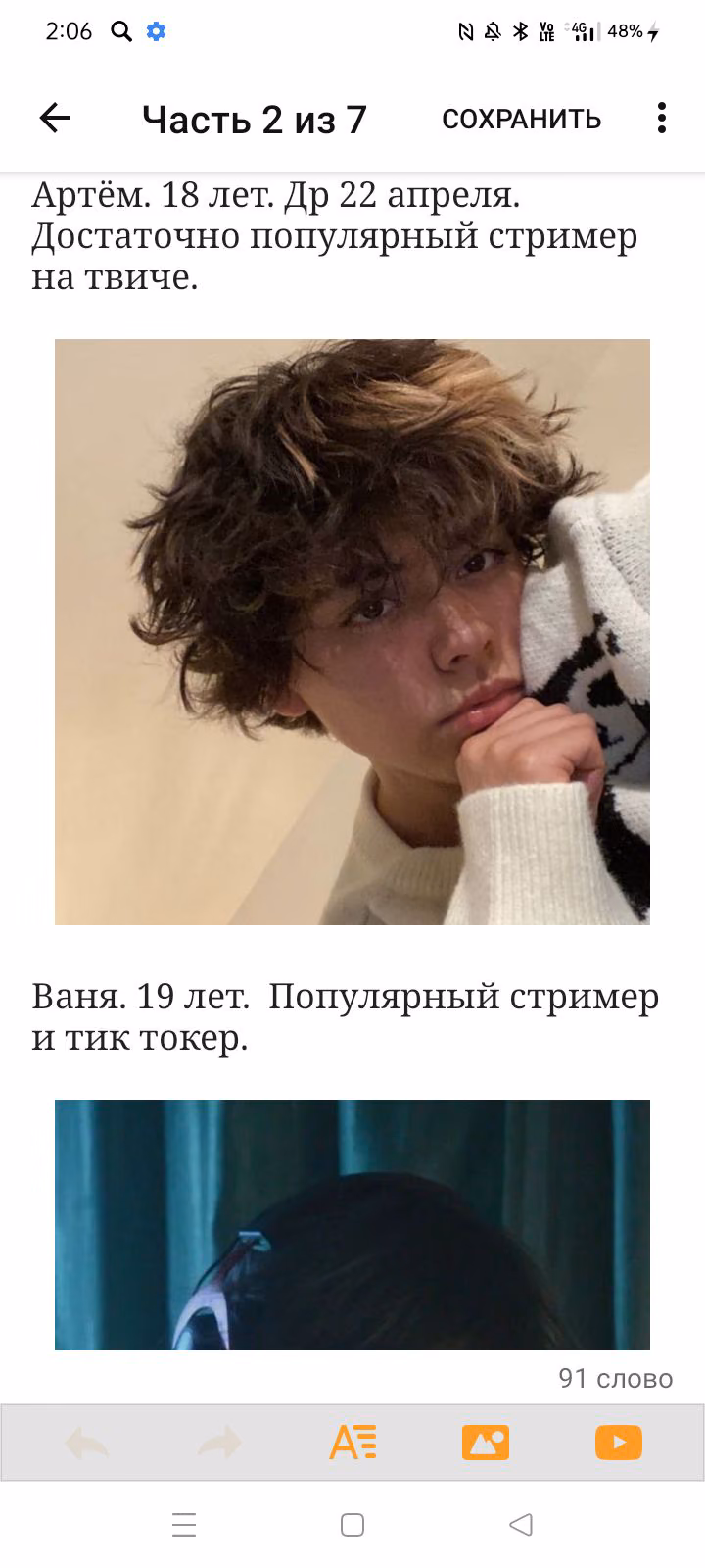 d63ad0411c10ecddf044111c40e99c2a.avif