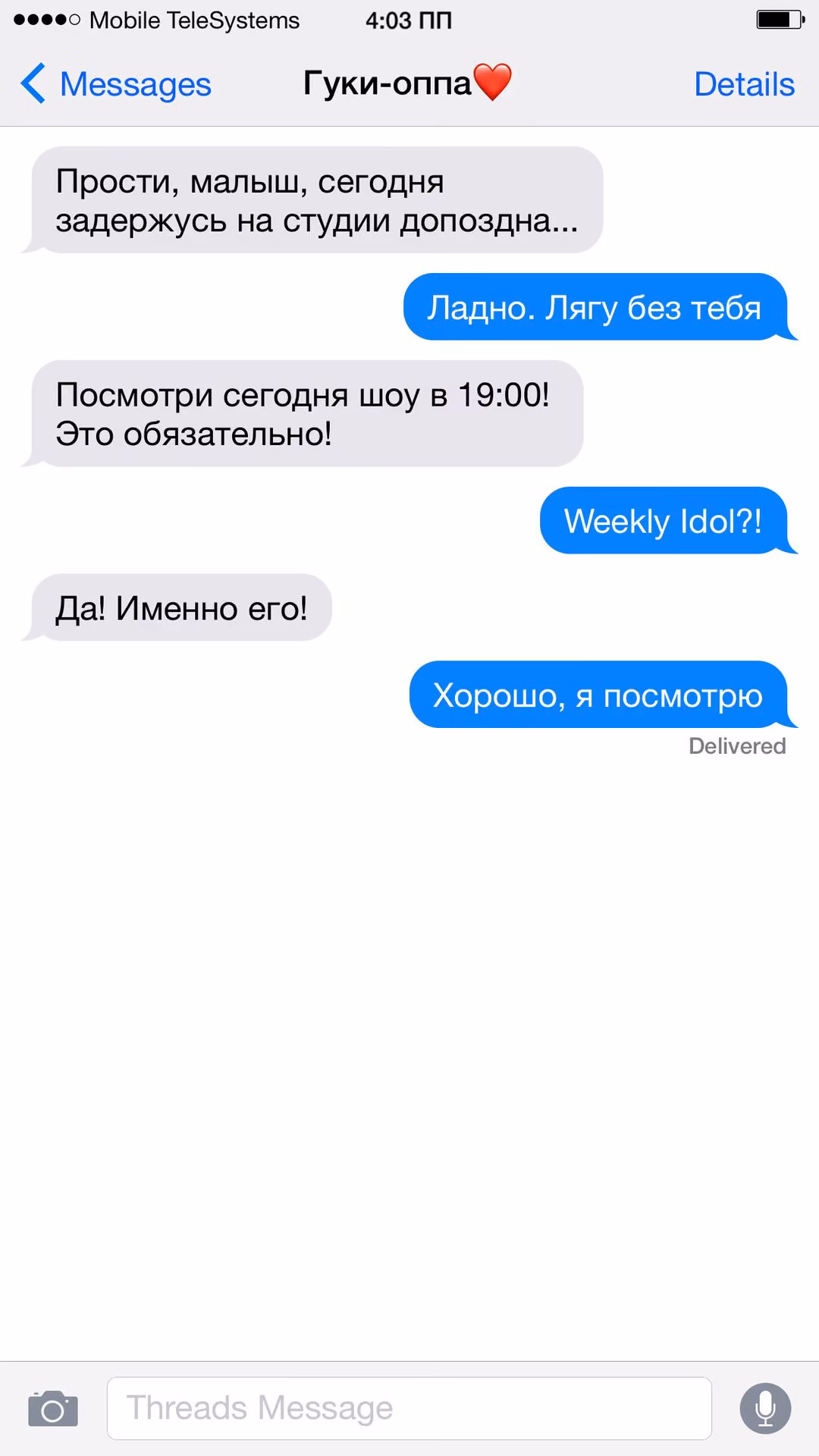 d63b3d0aa797c2d983a1a7d94cc411e0.jpg