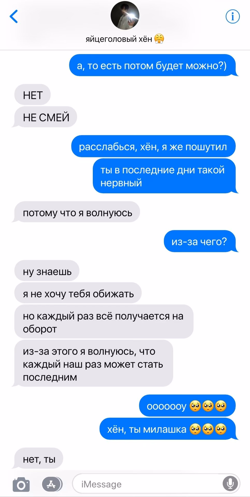 d63e4b5ad3541f1fb74d51f39e749f1c.avif
