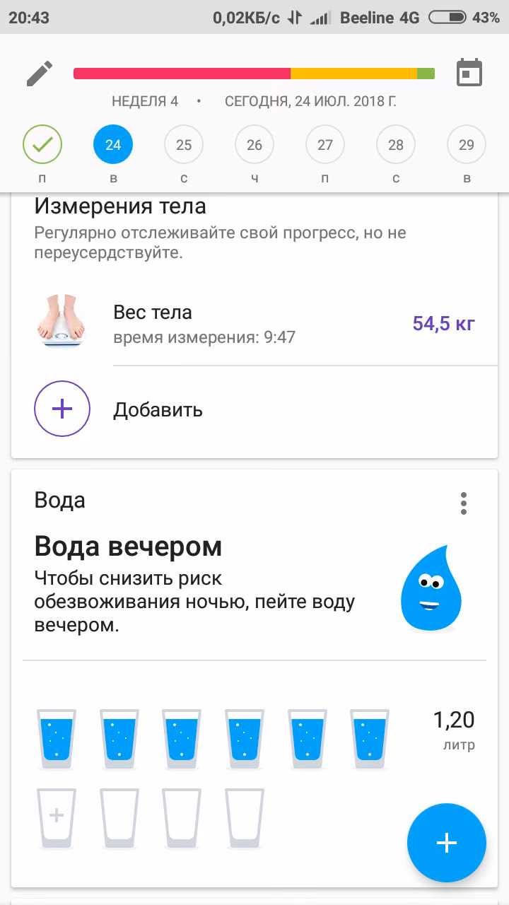 d63e96cbb42611d2e85bc8c11e223733.jpg