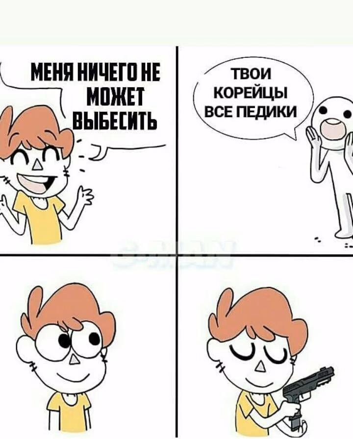 d63faad265935a4abc1dc343c34bc6df.jpg