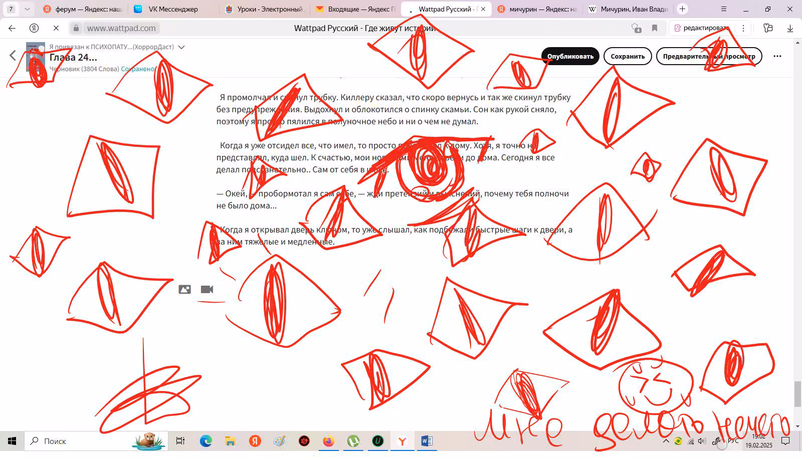 d63fd0ae1a5a9fd570b264bcc526ffc7.jpg