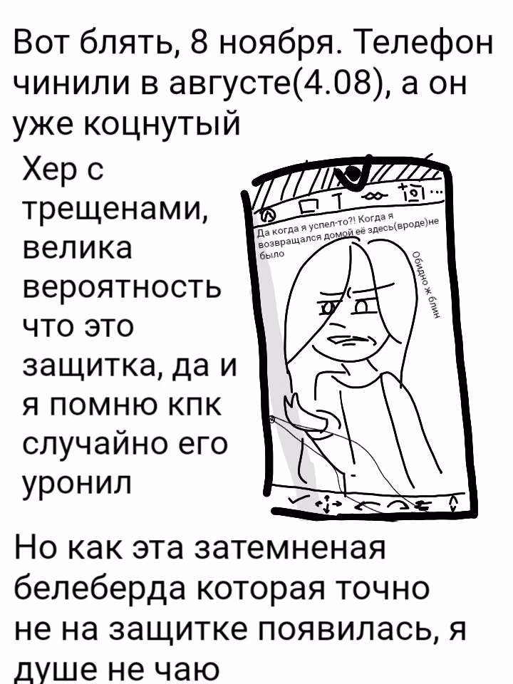 d640529b8f20acb7591642b219282f9e.avif