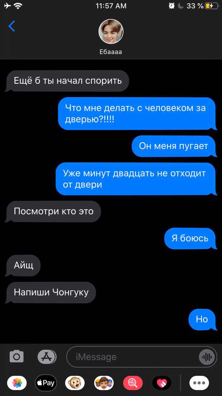 d6417d5afdb5ce275788295775db2b9e.avif