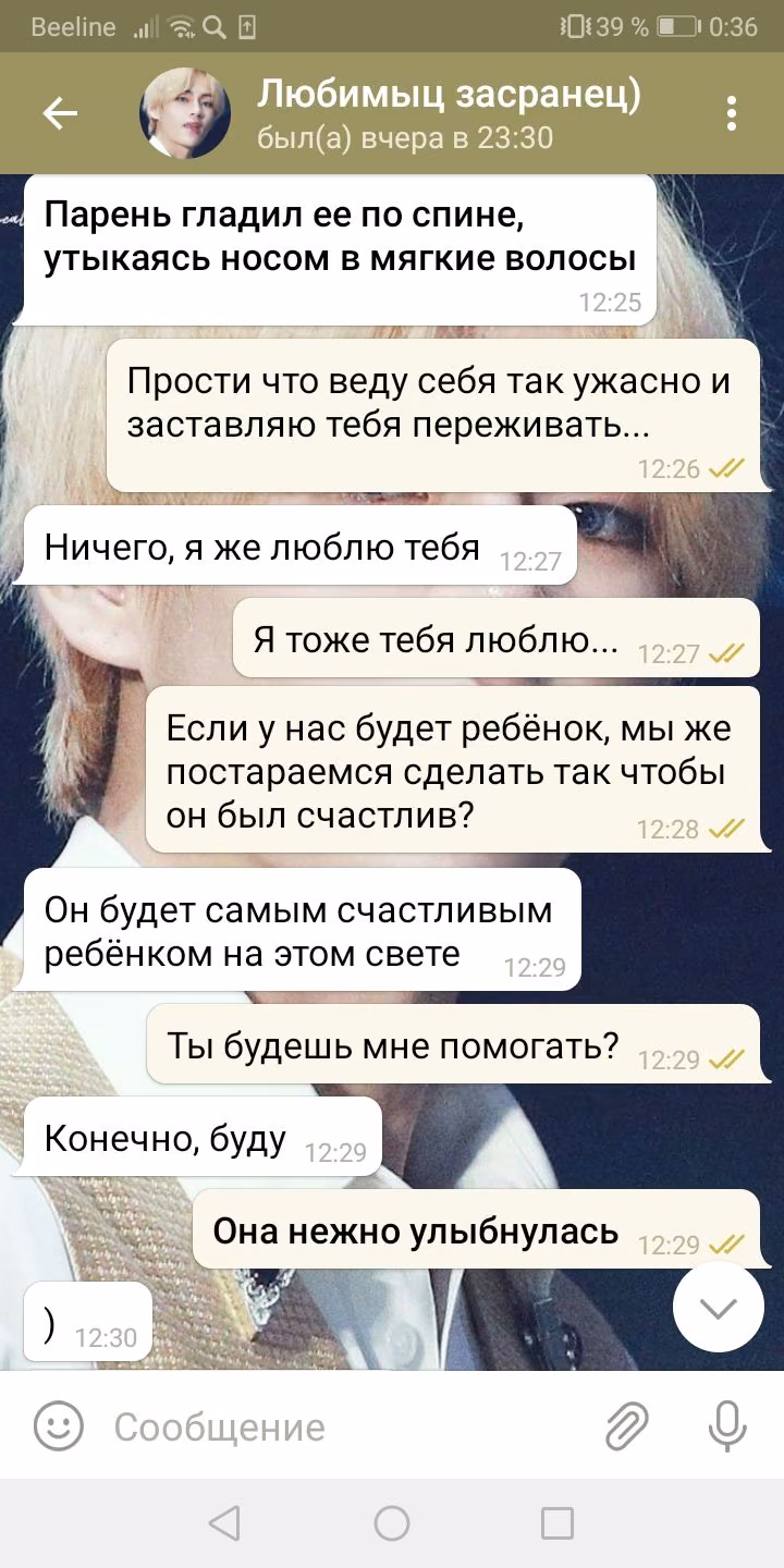d642303c5768df0913075b852ce9aff1.avif