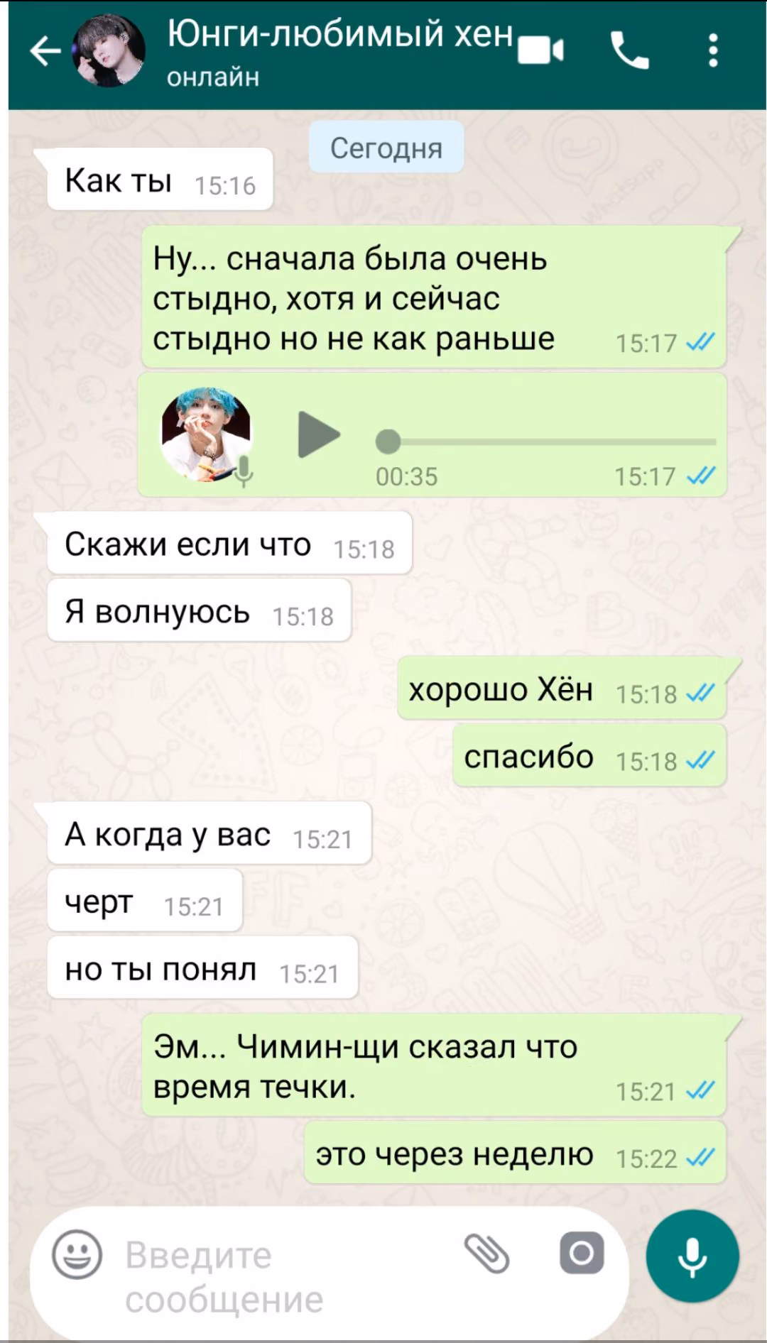 d64276244aded3713deb3c550f4e1021.avif