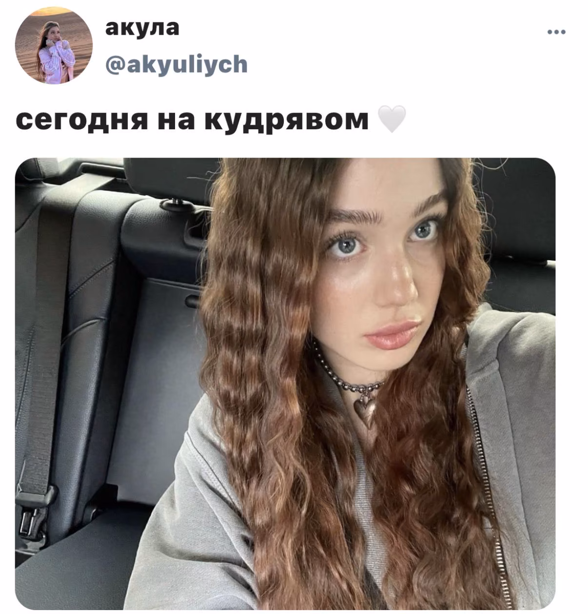d6431bb22b5dff57856a07a7c8bceb07.avif