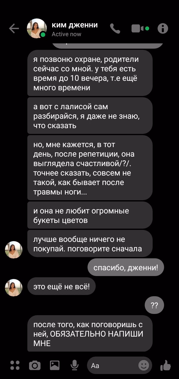 d6445f8e9d7d5ab6ad2c064b49dad91e.jpg