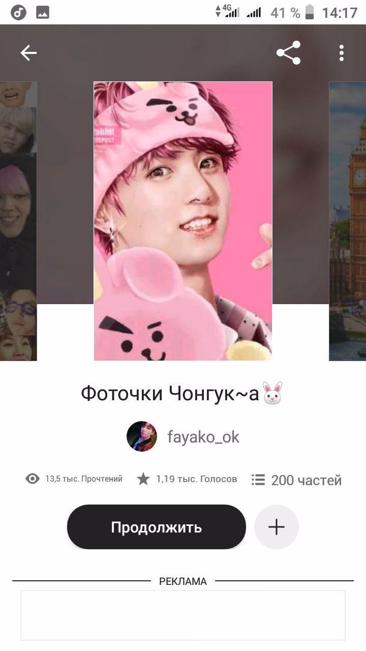 d645586dbbd7028bd2b5ec384ac73330.avif