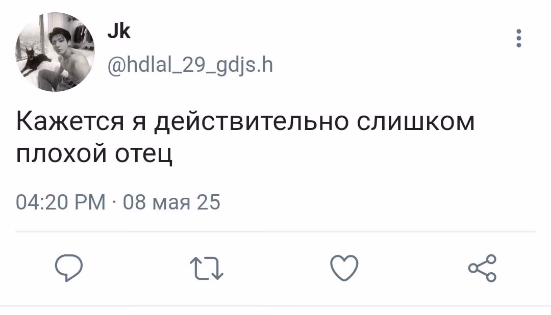 d6459a80183a0fb733f787f2d2d68a31.avif