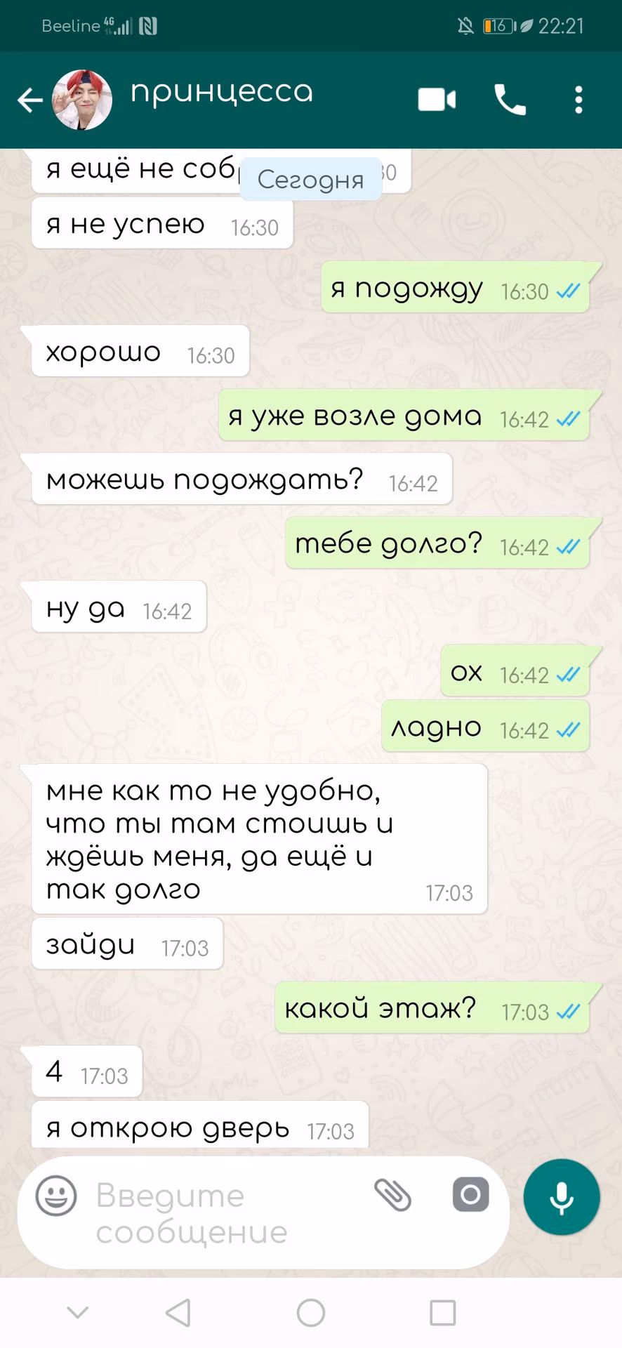 d645c642fb61d764b45e81136d2db5bb.jpg