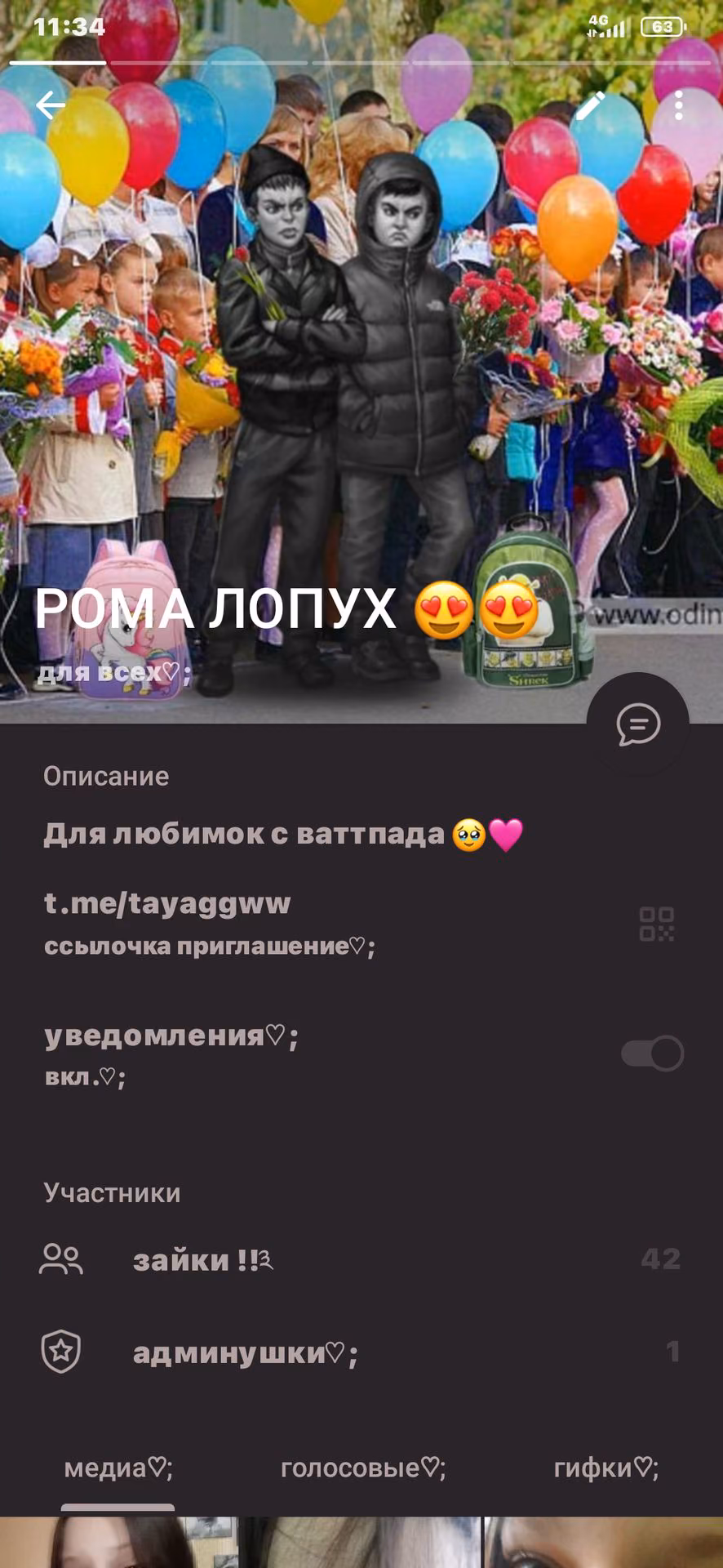 835a11f9467af854b36e86ce477dbcdc.jpg