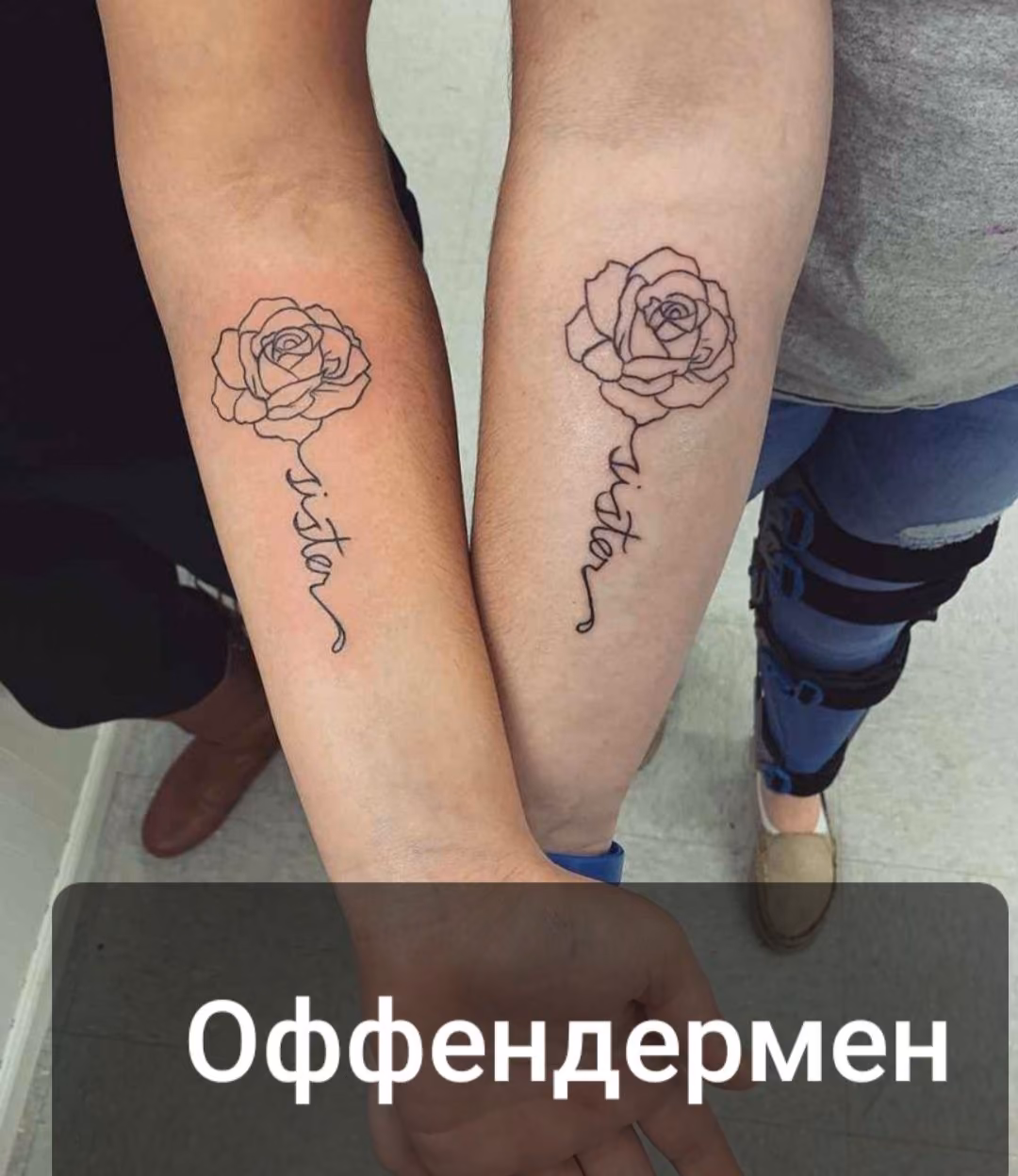 d64758df8860ce543346eb0421841edd.jpg
