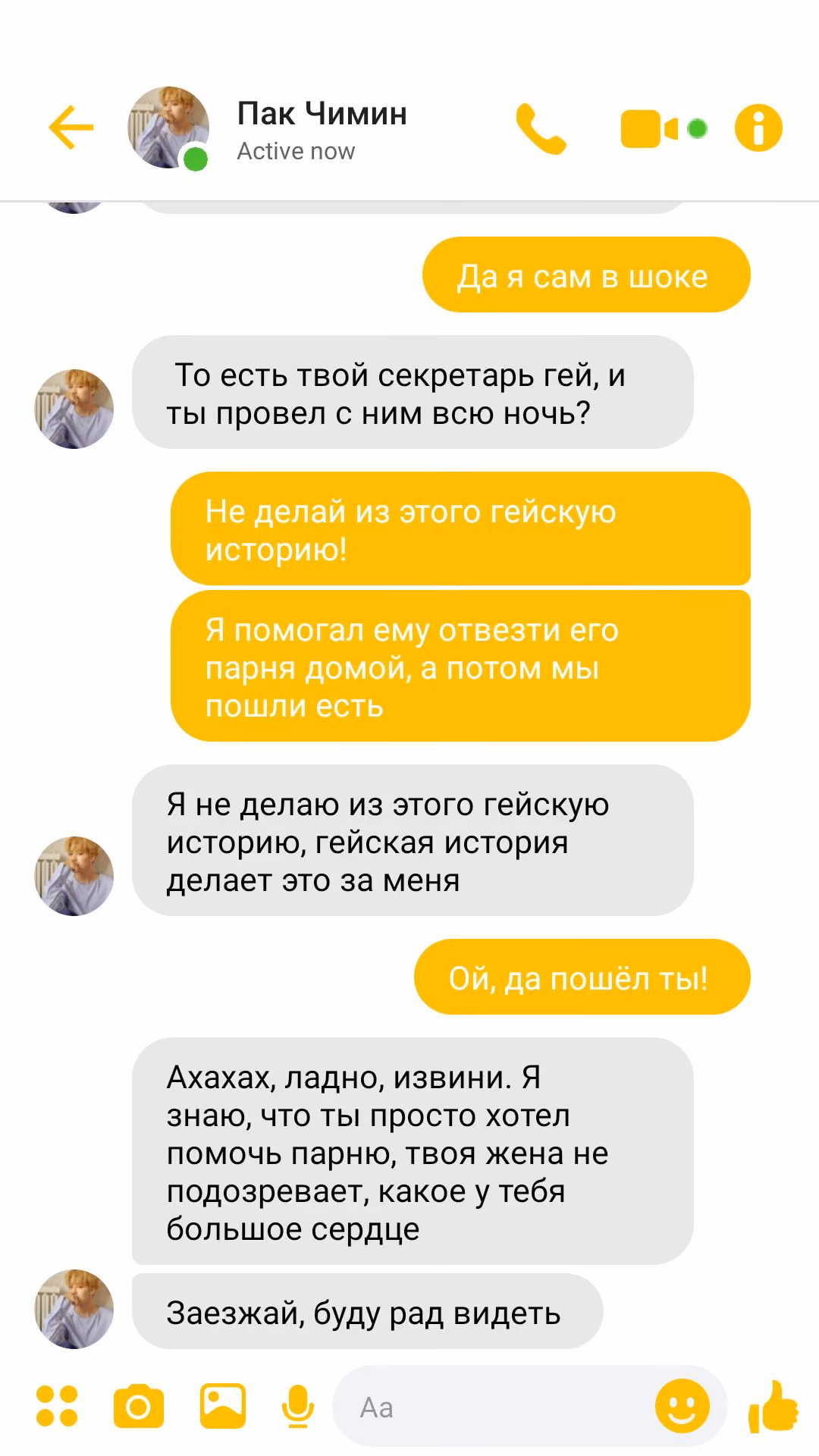 d64b8e8b1dfa80880d59502068d3836b.avif
