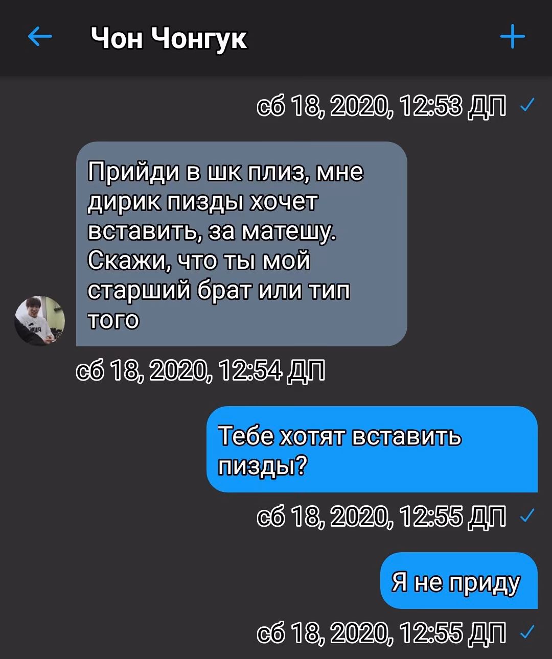 d64cfc5b2c06992de990b0b098b0c878.jpg