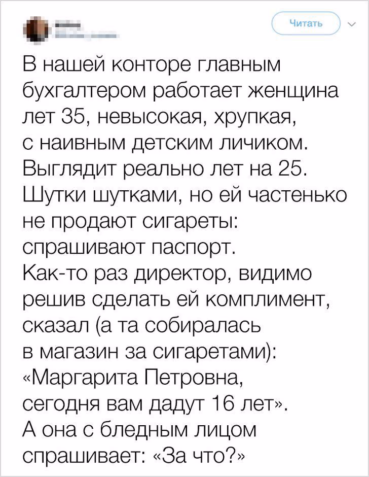 d64dd1d88913a831df3874ad0e9596b3.avif