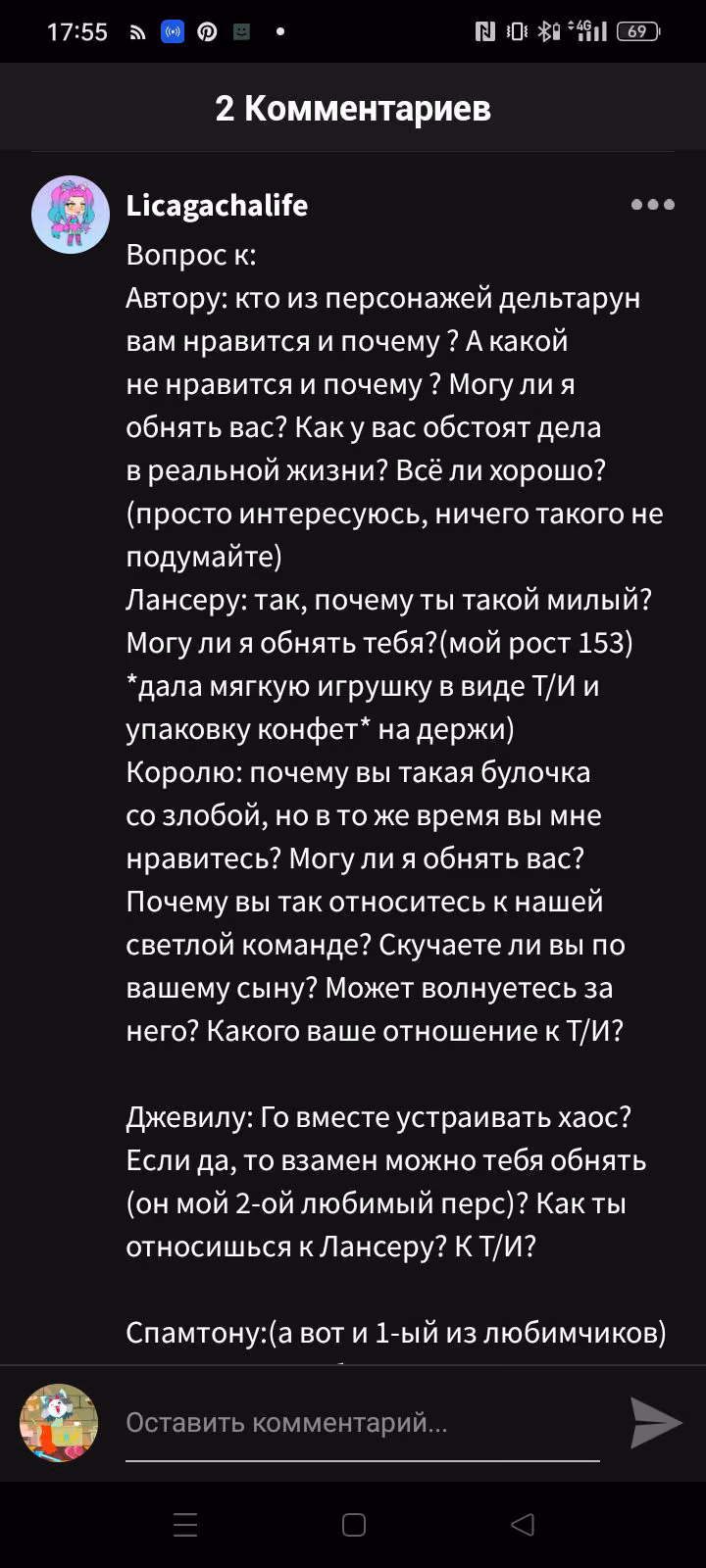 d64e5eba87ddaeb37bc5d7e2cfe9fcb8.jpg