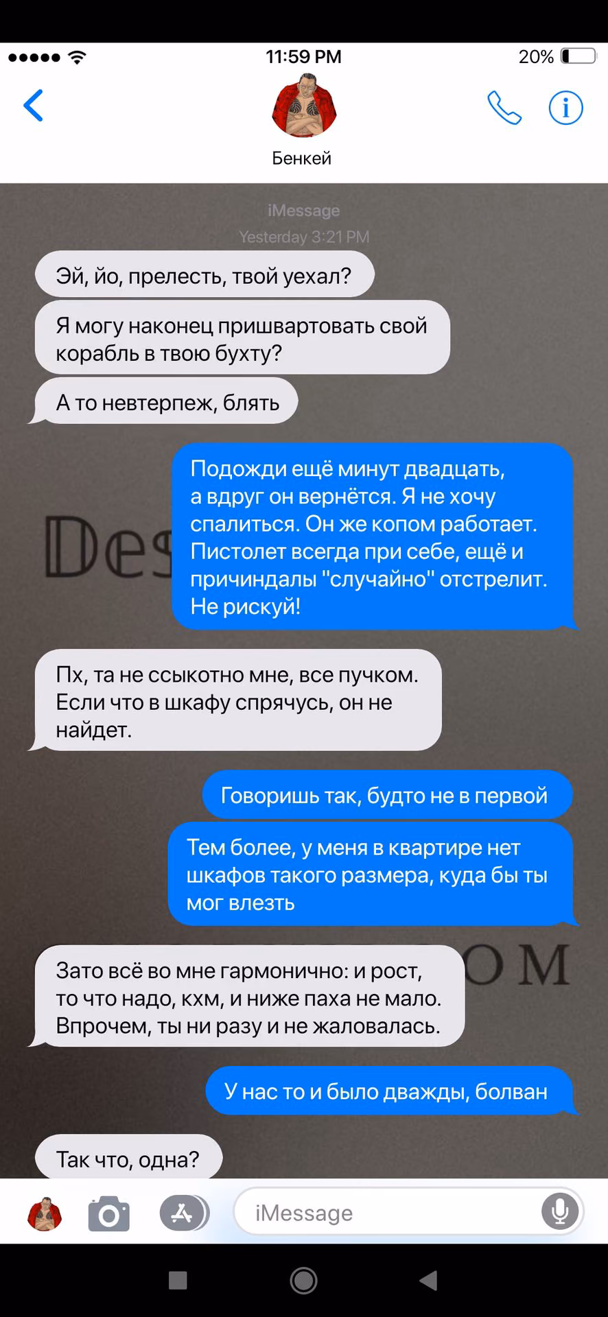 d64efc9665fc327be3d83ba47fd99ac1.jpg