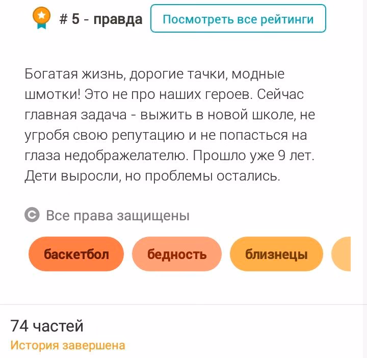 d64f49e72feaaf03d72eaa947347fead.avif
